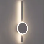 Светильник настенный Citilux Стиг CL203300 от ImperiumLoft