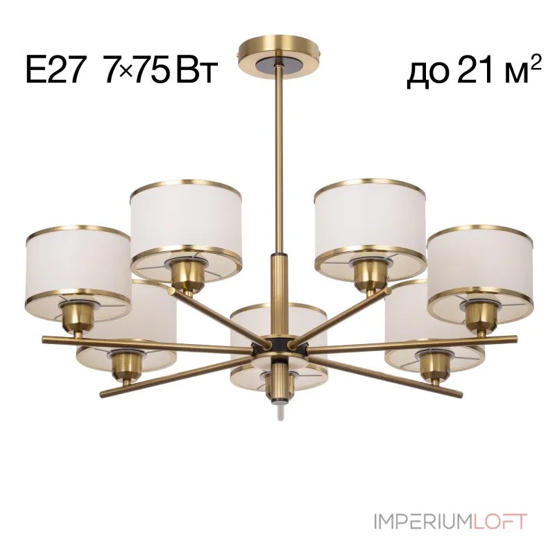 Люстра на штанге Citilux ALTON CL421273