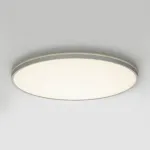 Светильник с пультом Citilux NORMA CL749600 LED RGB от ImperiumLoft