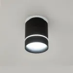 Светильник накладной Citilux Борн CL745011N от ImperiumLoft