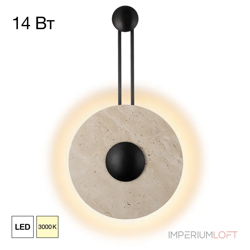 Настенный светильник Citilux MARES CL246013 от ImperiumLoft Настенный светильник Citilux MARES CL246013 от ImperiumLoft