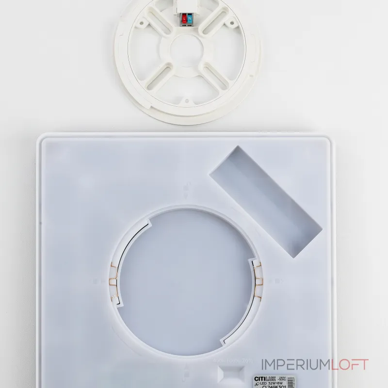 Светильник с пультом Citilux NORMA CL749K301 RGB от ImperiumLoft