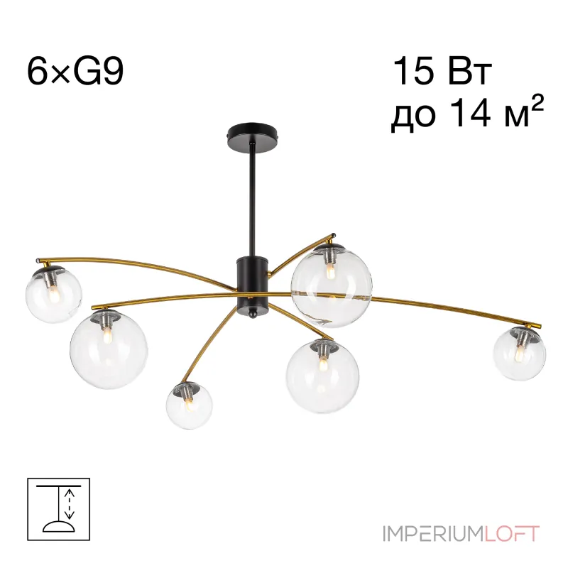 Люстра на штанге Citilux FISHER CL218163 Люстра на штанге Citilux FISHER CL218163