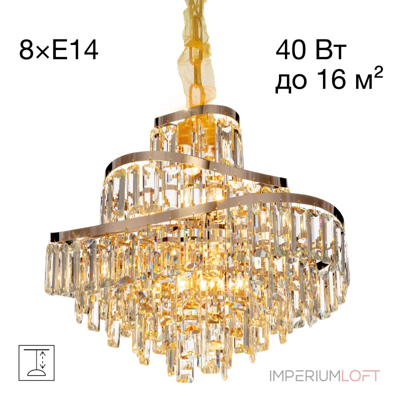 Подвесная люстра Citilux NAIAD CL315152 Подвесная люстра Citilux NAIAD CL315152