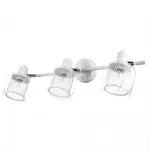 Спот Citilux Смит CL530530 от ImperiumLoft