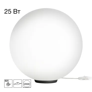 Настольная лампа Citilux RON CL941D30T5