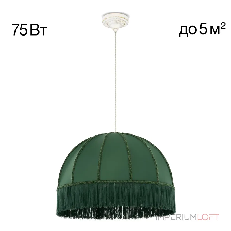 Подвесной светильник Citilux Базель CL407022 Подвесной светильник Citilux Базель CL407022