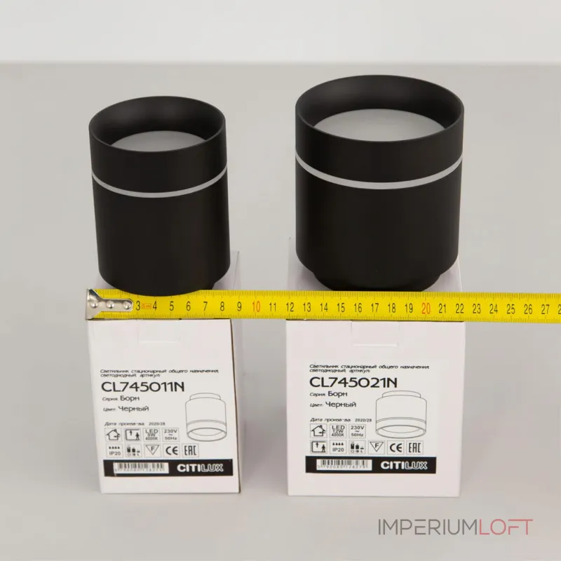 Светильник накладной Citilux Борн CL745011N от ImperiumLoft Светильник накладной Citilux Борн CL745011N от ImperiumLoft