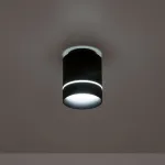 Светильник накладной Citilux Борн CL745011N от ImperiumLoft