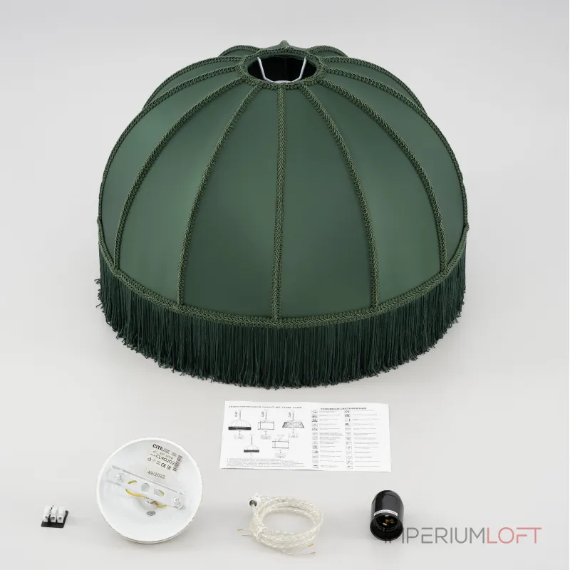 Подвесной светильник Citilux Базель CL407022 Подвесной светильник Citilux Базель CL407022