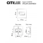 Встраиваемый лестничный светильник Citilux Скалли CLD007K0 от ImperiumLoft
