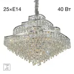 Подвесная люстра Citilux NAIAD CL315191