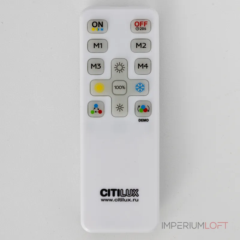 Светильник с пультом Citilux NORMA CL749600 LED RGB от ImperiumLoft