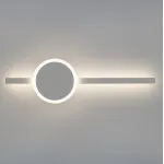 Светильник настенный Citilux Стиг CL203300 от ImperiumLoft