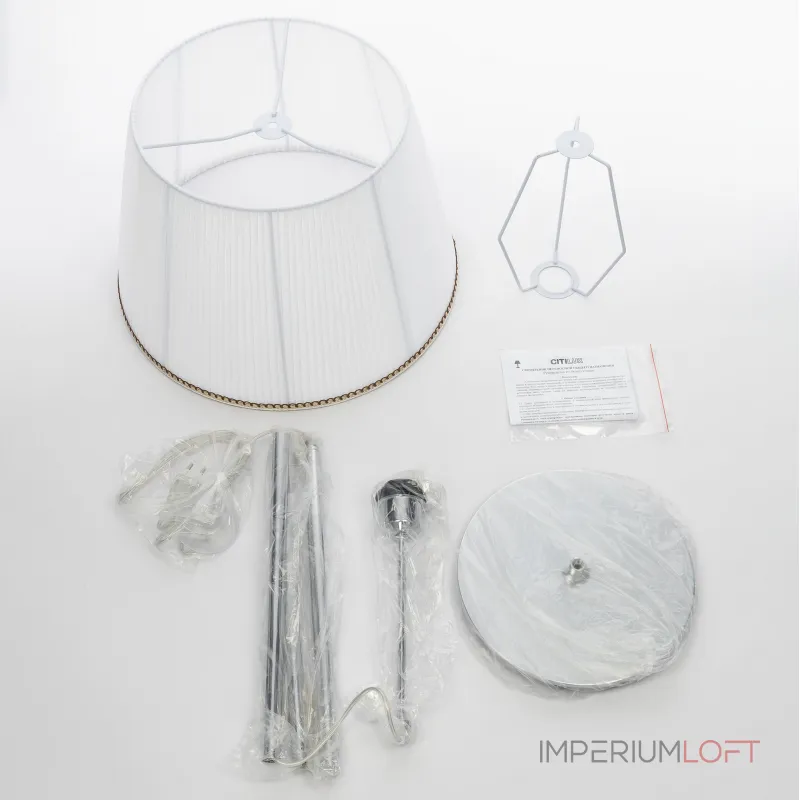 Торшер Citilux Линц CL402970 от ImperiumLoft