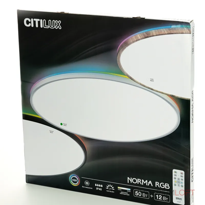 Светильник с пультом Citilux NORMA CL749600 LED RGB от ImperiumLoft