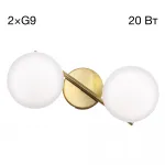 Светильник настенный Citilux RONNY CL242323 от ImperiumLoft