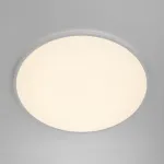 Светильник с пультом Citilux NORMA CL749600 LED RGB от ImperiumLoft