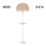 Торшер Citilux Базель CL407925T от ImperiumLoft