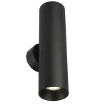 Настенный светильник Citilux AXEL CL512321 от ImperiumLoft