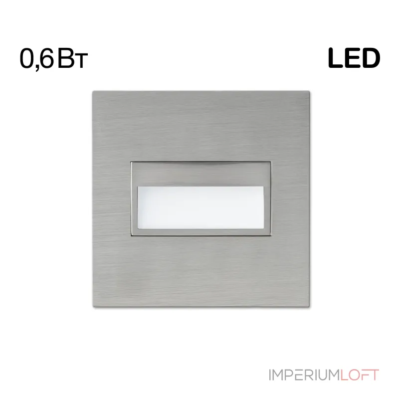 Встраиваемый лестничный светильник Citilux Скалли CLD007K1 от ImperiumLoft Встраиваемый лестничный светильник Citilux Скалли CLD007K1 от ImperiumLoft