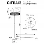 Торшер Citilux Базель CL407921 от ImperiumLoft