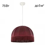 Подвесной светильник Citilux Базель CL407023