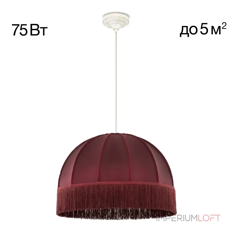 Подвесной светильник Citilux Базель CL407023 Подвесной светильник Citilux Базель CL407023