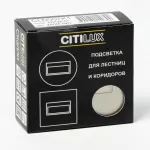 Встраиваемый лестничный светильник Citilux Скалли CLD007K1 от ImperiumLoft
