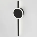 Светильник настенный Citilux Стиг CL203301 от ImperiumLoft