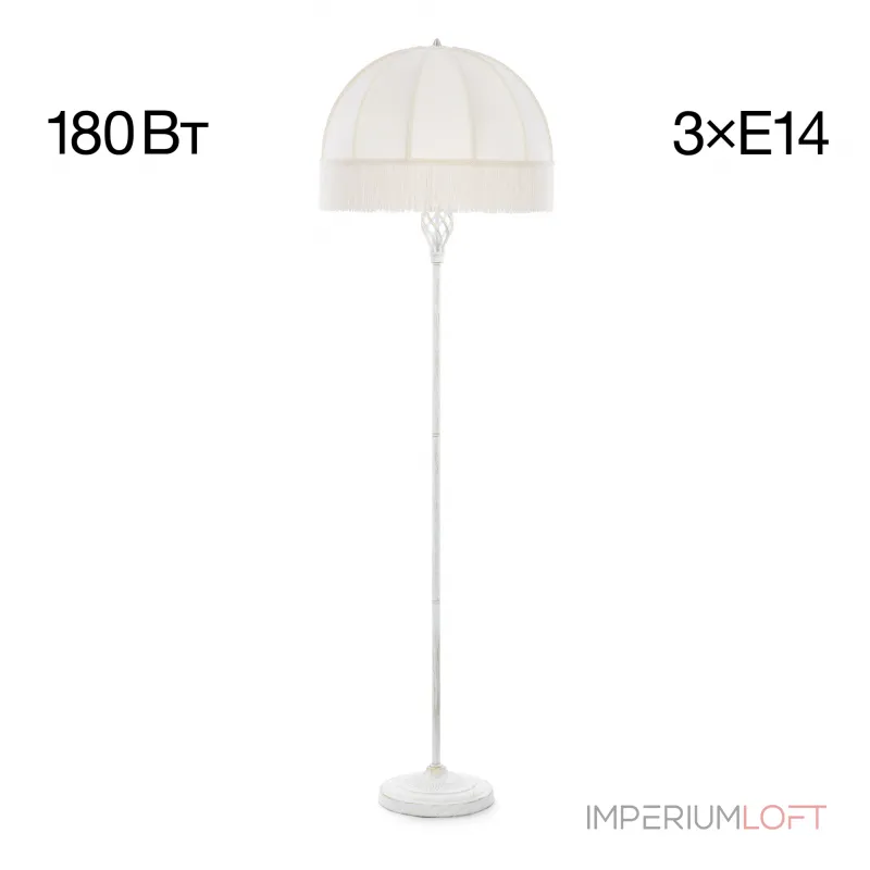 Торшер Citilux Базель CL407921 от ImperiumLoft