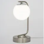 Настольный светильник Citilux Адам Смарт CL228A811 от ImperiumLoft