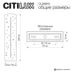Настенный светильник Citilux MARES CL246014 от ImperiumLoft