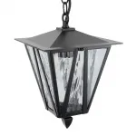 Уличный подвесной светильник Citilux FORTS CLU09S от ImperiumLoft