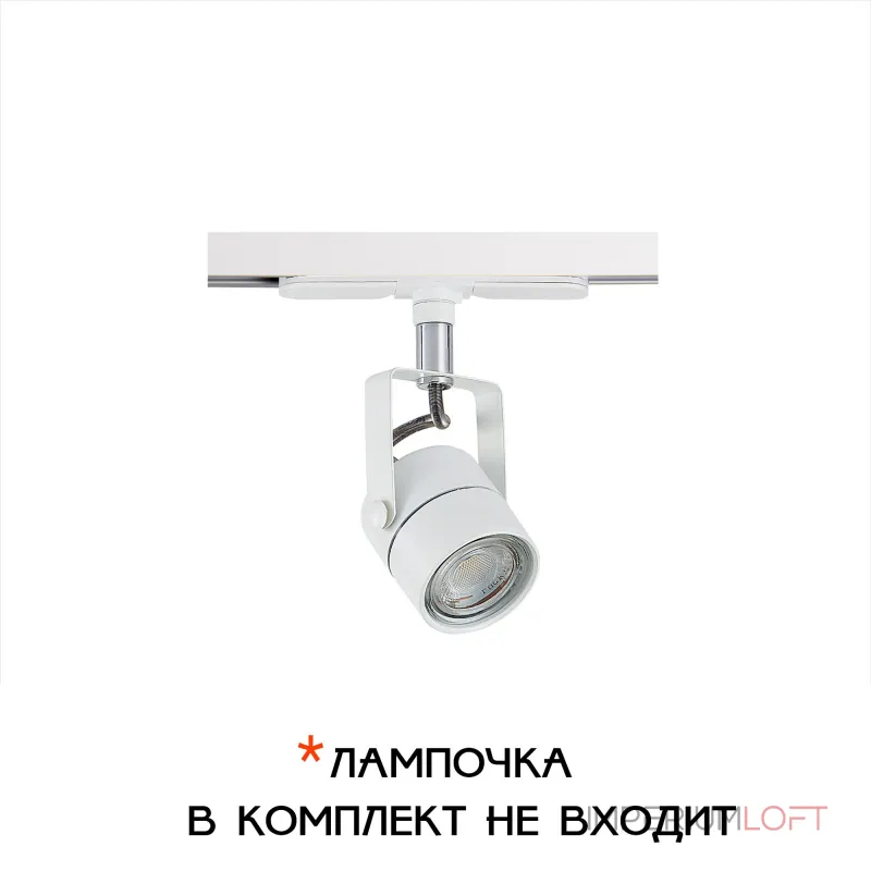 Трековый светильник Citilux Ринг CL525T10 от ImperiumLoft Трековый светильник Citilux Ринг CL525T10 от ImperiumLoft