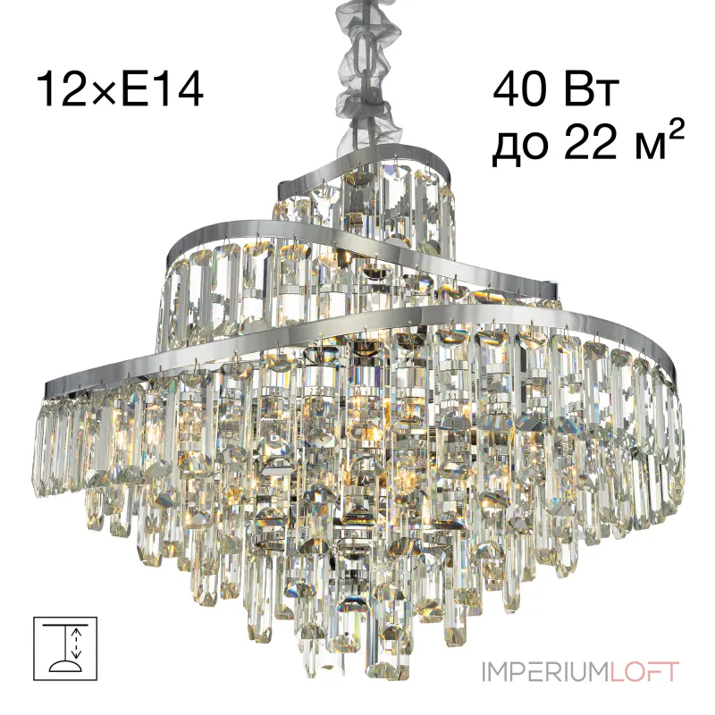 Подвесная люстра Citilux NAIAD CL315161
