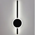 Светильник настенный Citilux Стиг CL203301 от ImperiumLoft