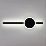 Светильник настенный Citilux Стиг CL203301 от ImperiumLoft