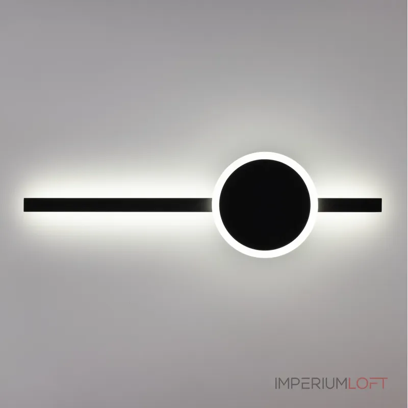 Светильник настенный Citilux Стиг CL203301 от ImperiumLoft