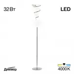 Торшер Citilux Джемини CL229911 от ImperiumLoft