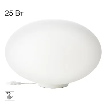 Настольная лампа Citilux RON CL941E28T0