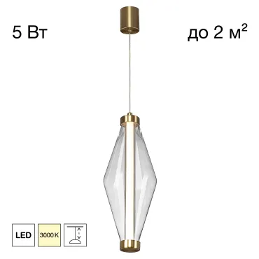 Подвесной светильник Citilux TANNA CL253010 Подвесной светильник Citilux TANNA CL253010