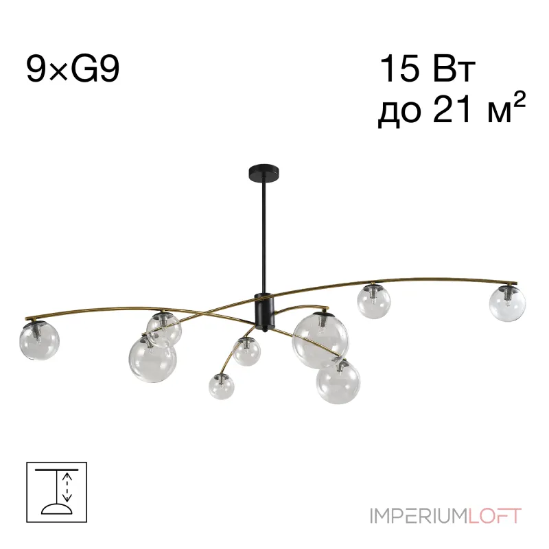 Люстра на штанге Citilux FISHER CL218193 Люстра на штанге Citilux FISHER CL218193