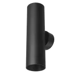 Настенный светильник Citilux AXEL CL512321 от ImperiumLoft