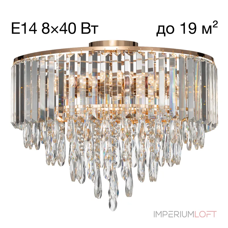 Потолочная люстра Citilux LEONNA CL320182