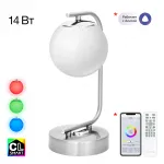 Настольный светильник Citilux Адам Смарт CL228A811 от ImperiumLoft