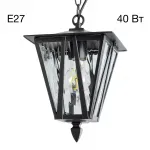 Уличный подвесной светильник Citilux FORTS CLU09S от ImperiumLoft