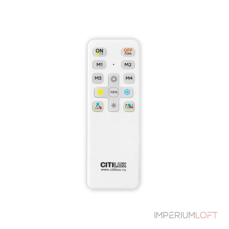 Пульт ДУ CLR714.IR от ImperiumLoft Пульт ДУ CLR714.IR от ImperiumLoft