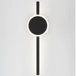 Светильник настенный Citilux Стиг CL203301 от ImperiumLoft