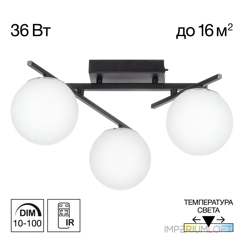 Потолочная люстра Citilux DORSY CL223132 LED Потолочная люстра Citilux DORSY CL223132 LED